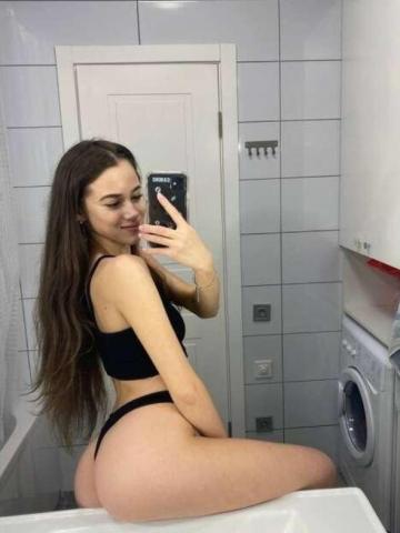 Слава
